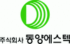 동양에스텍 로고