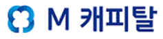 엠캐피탈