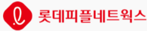 롯데피플네트웍스