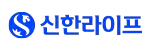 신한라이프생명보험 로고