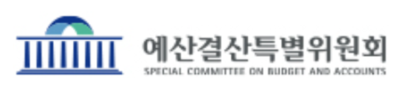 예산결산특별위원회 로고