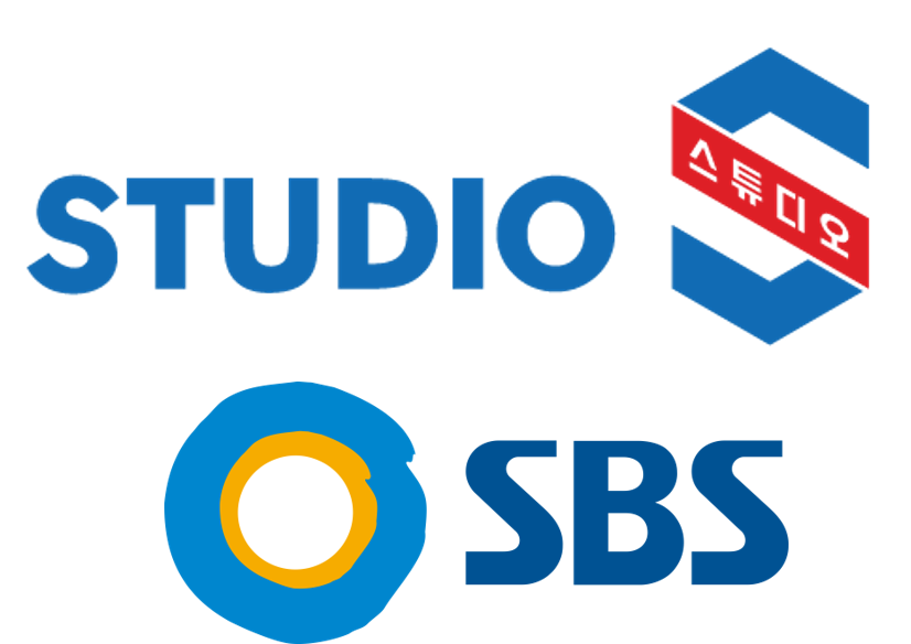 스튜디오에스
