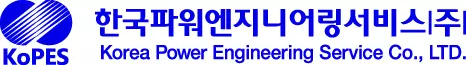 한국파워엔지니어링서비스 기업 아이콘