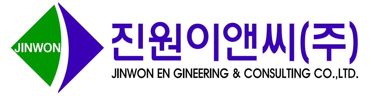 진원이앤씨 로고