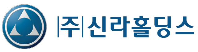 신라홀딩스 로고