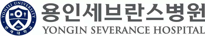 용인세브란스병원 기업 아이콘