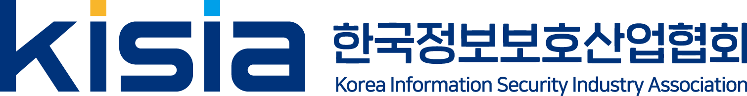 한국정보보호산업협회(교육생) 로고