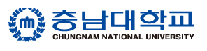 충남대학교