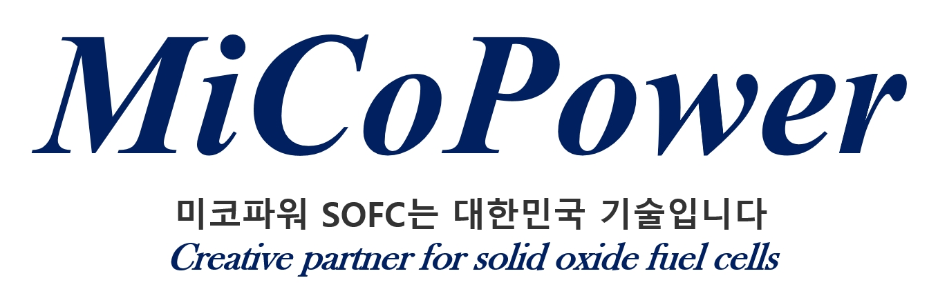 미코파워 로고