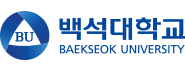 백석대학교 로고