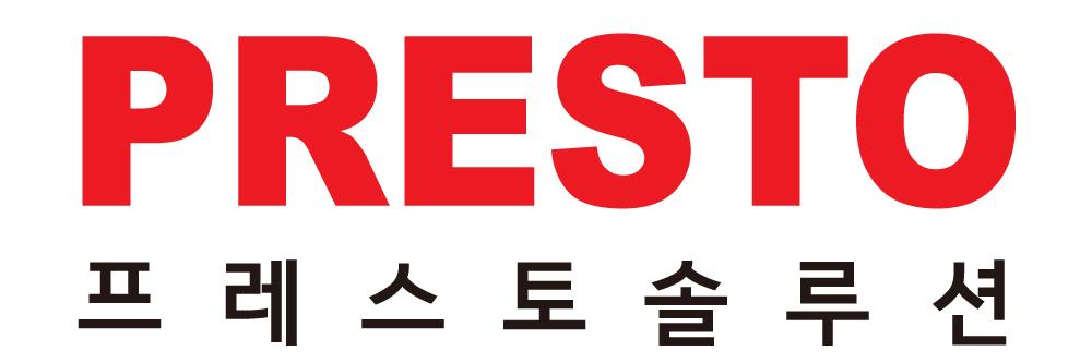 프레스토솔루션 로고