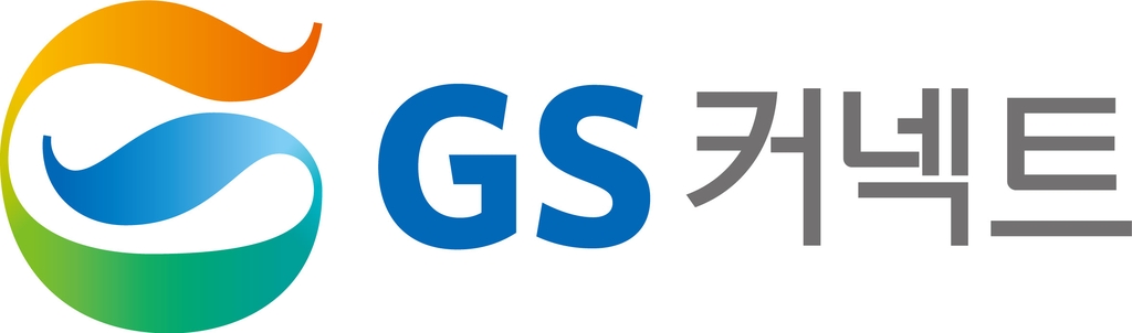 GS커넥트