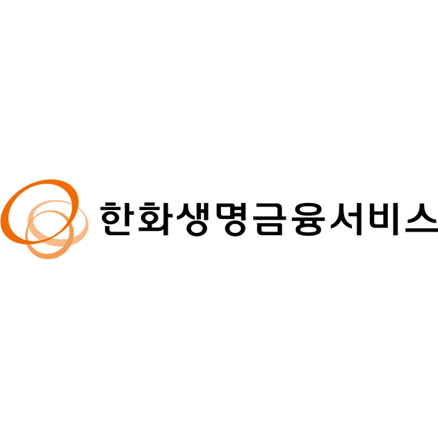 한화생명금융서비스