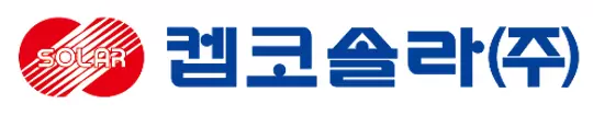 켑코솔라 로고