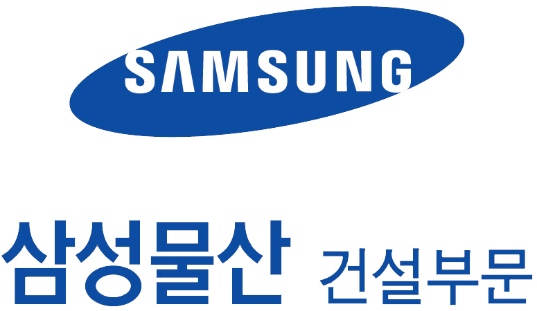 삼성물산(건설)