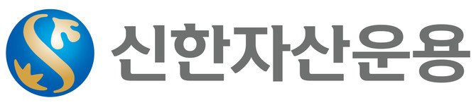 신한자산운용