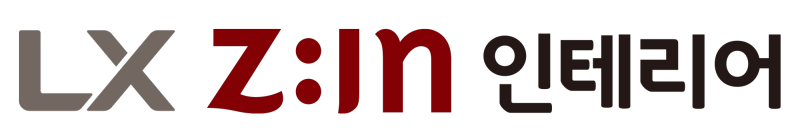 LX Z:IN 인테리어 로고