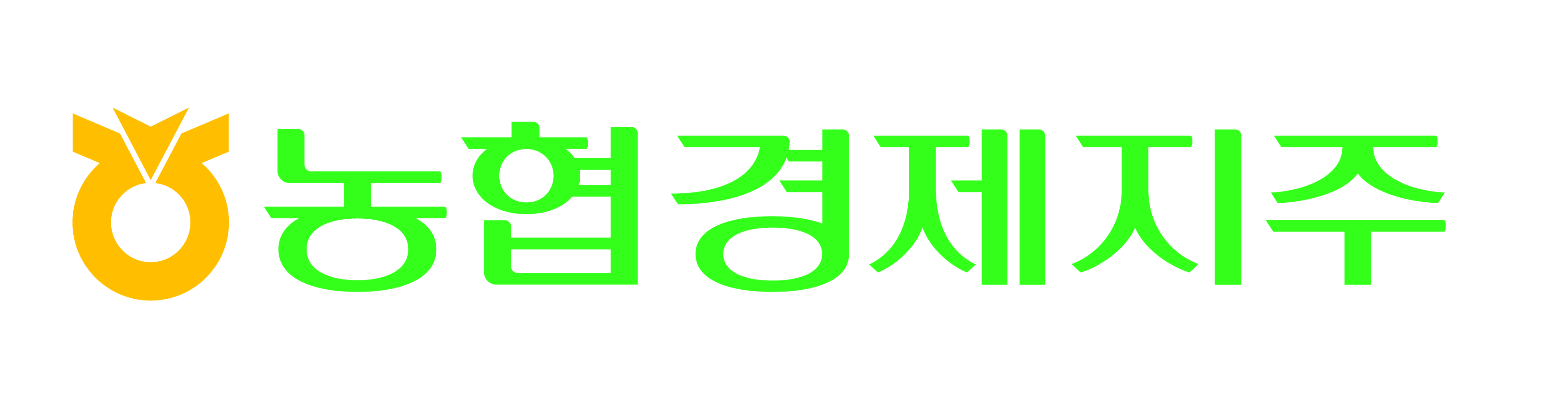 농협경제지주 축산경제부문