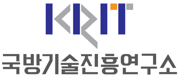 국방기술진흥연구소 로고