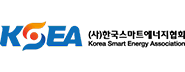 한국스마트에너지협회 로고