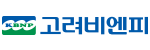 고려비엔피 로고