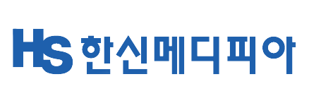 한신메디피아의원 로고