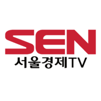 서울경제티브이