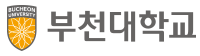 부천대학교 로고