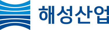 해성산업 로고
