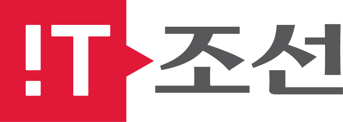 아이티조선
