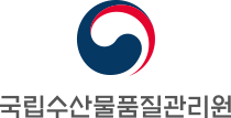 국립수산물품질관리원 로고
