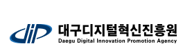 대구디지털혁신진흥원 로고