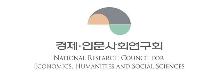 경제인문사회분야 출연(연) 공동채용 로고