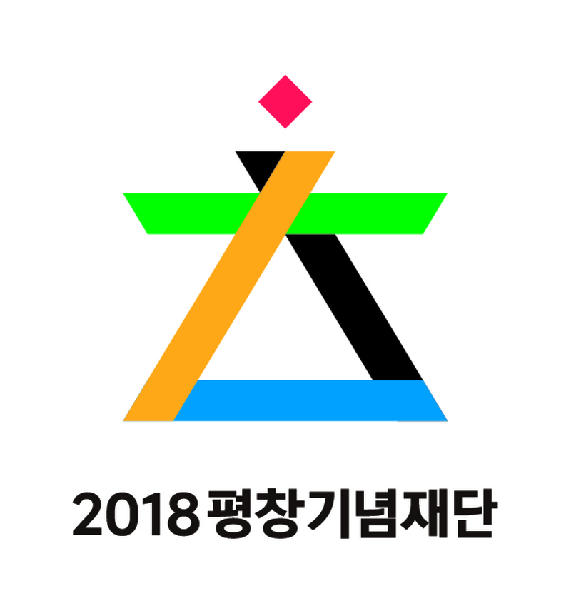 2018평창기념재단 로고