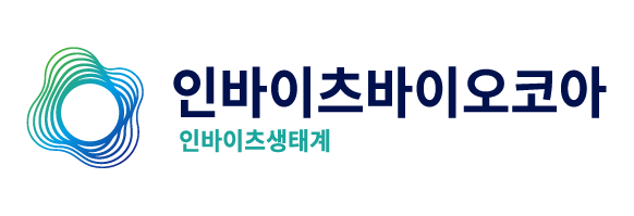 인바이츠바이오코아