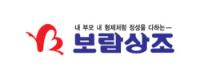 보람상조개발