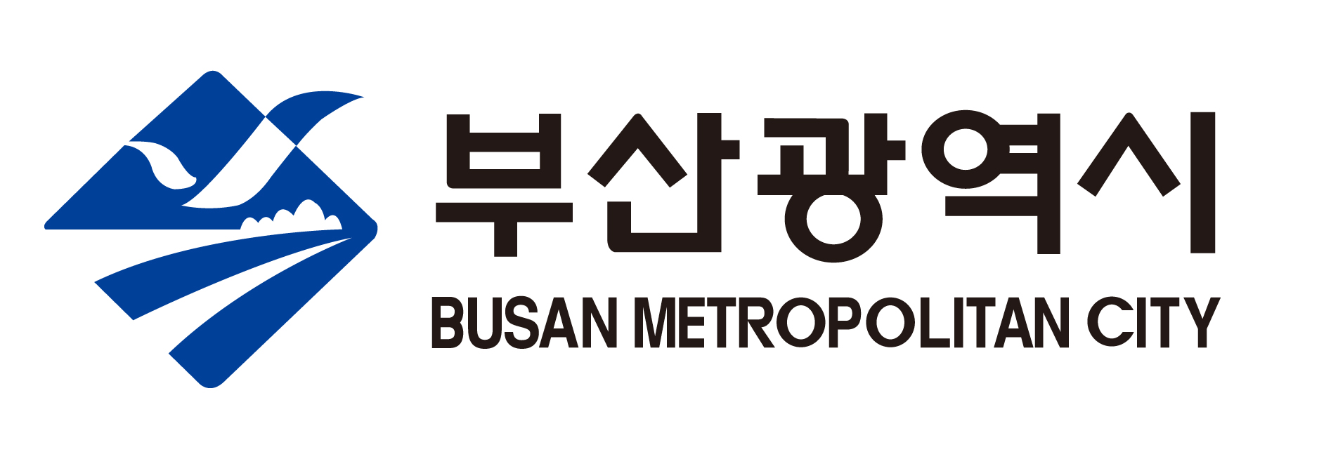 부산시청