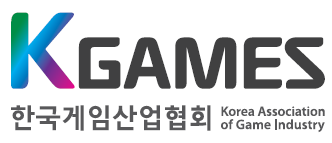 한국게임산업협회 로고