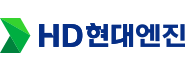 HD현대엔진 로고