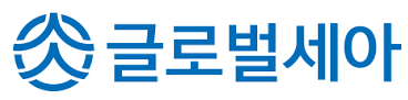 글로벌세아
