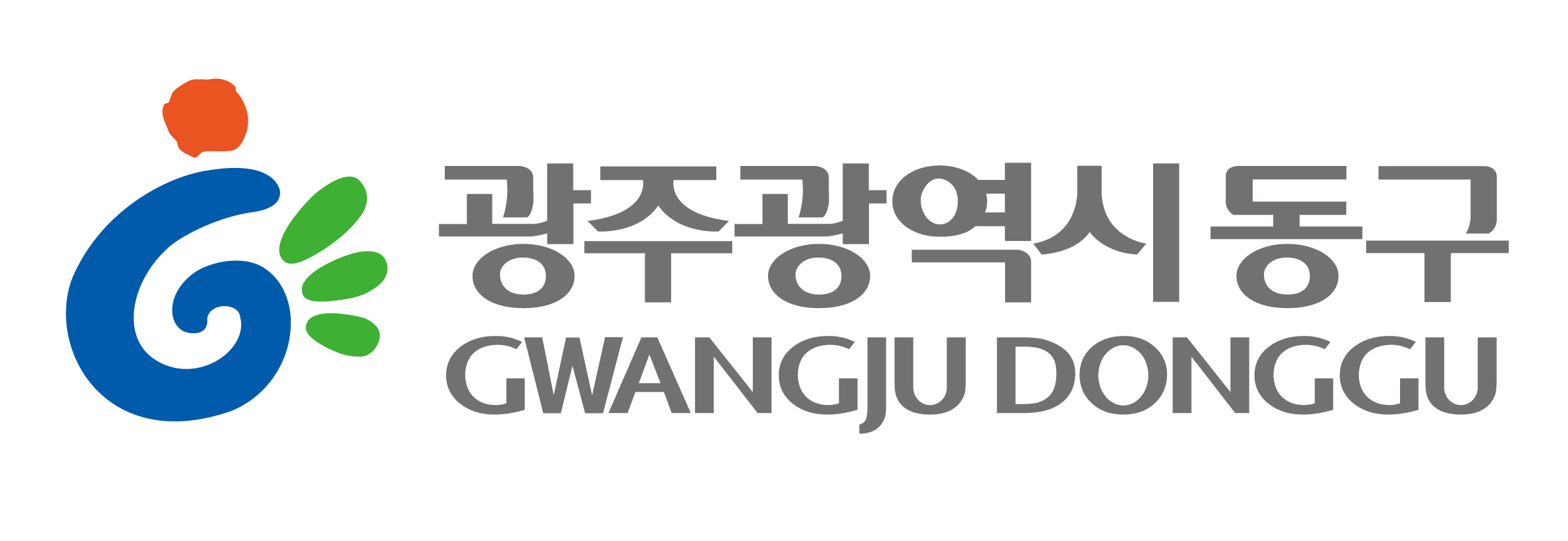 광주광역시동구문화관광재단 로고