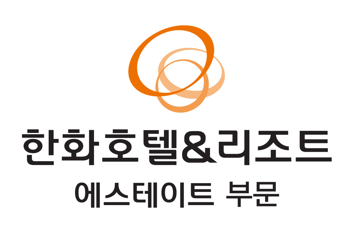 한화호텔앤드리조트 에스테이트 부문 로고