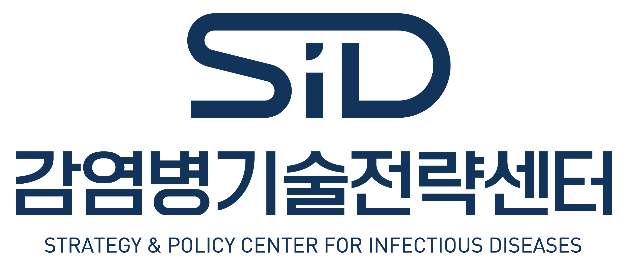 한국화학연구원 감염병기술전략센터
