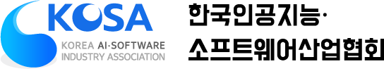 한국소프트웨어산업협회 기업 아이콘