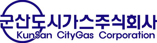 군산도시가스 로고