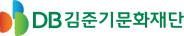 DB김준기문화재단 로고
