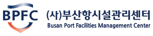 부산항시설관리센터 로고