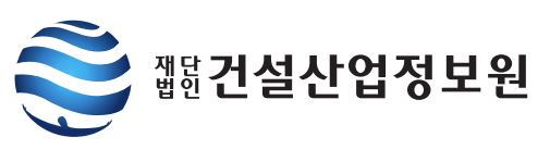 건설산업정보원 로고