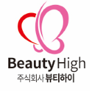 뷰티하이 로고