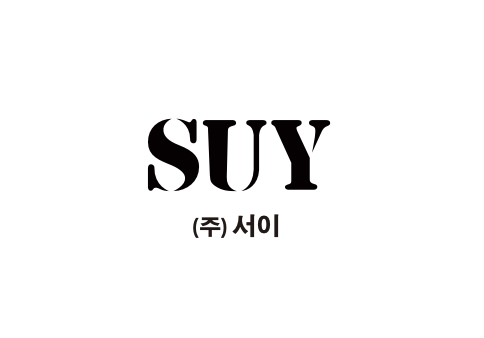 서이